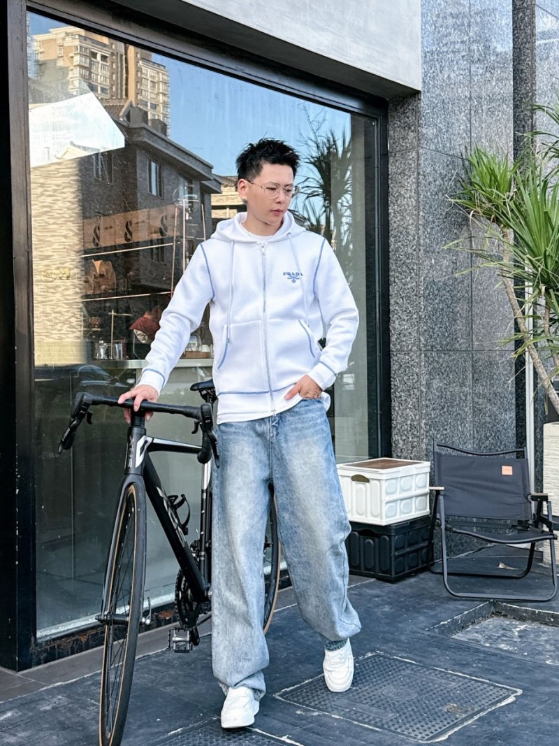 Prada White Zip Hoodie Jacket view