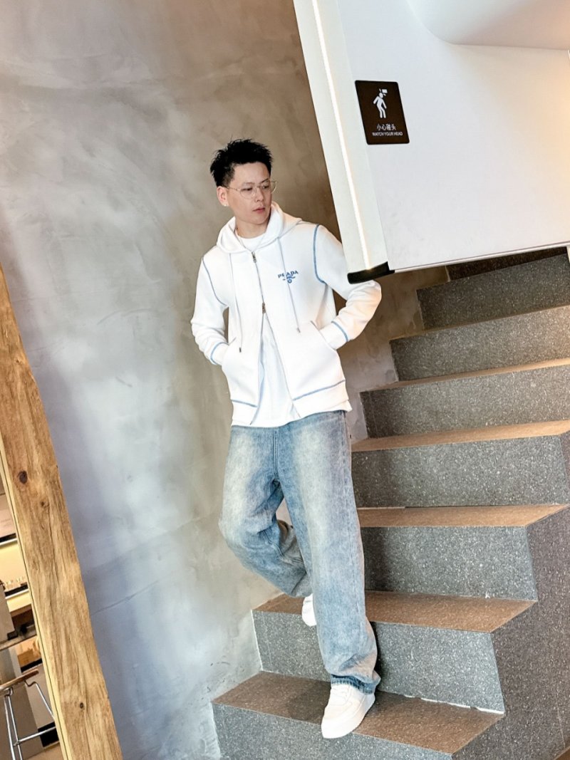 Prada White Zip Hoodie Jacket view