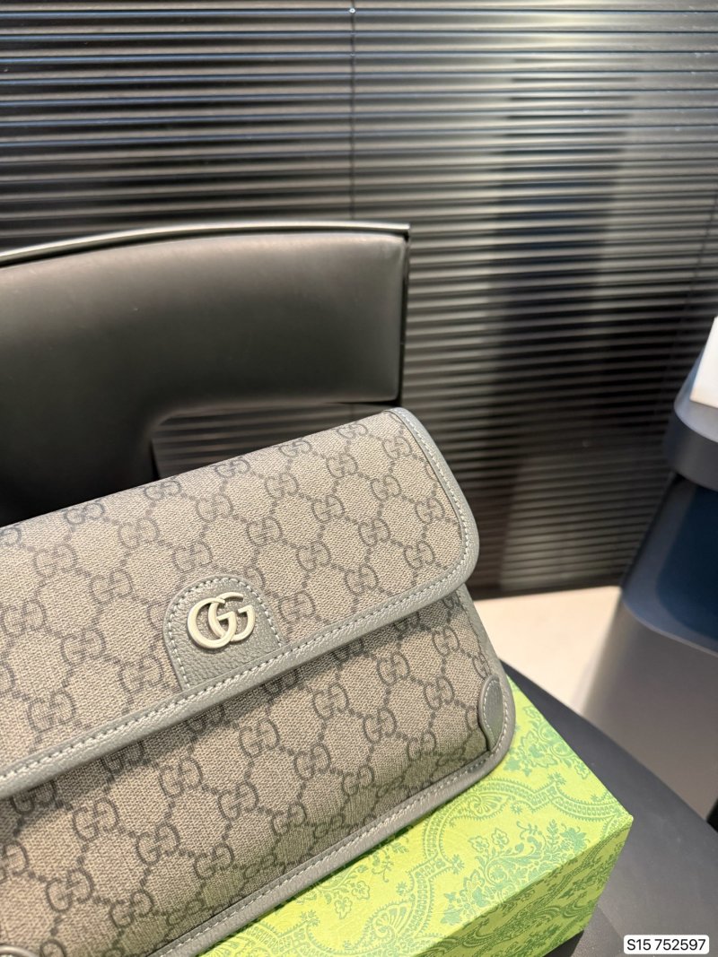 Gucci GG Canvas Chest Bag Beige view
