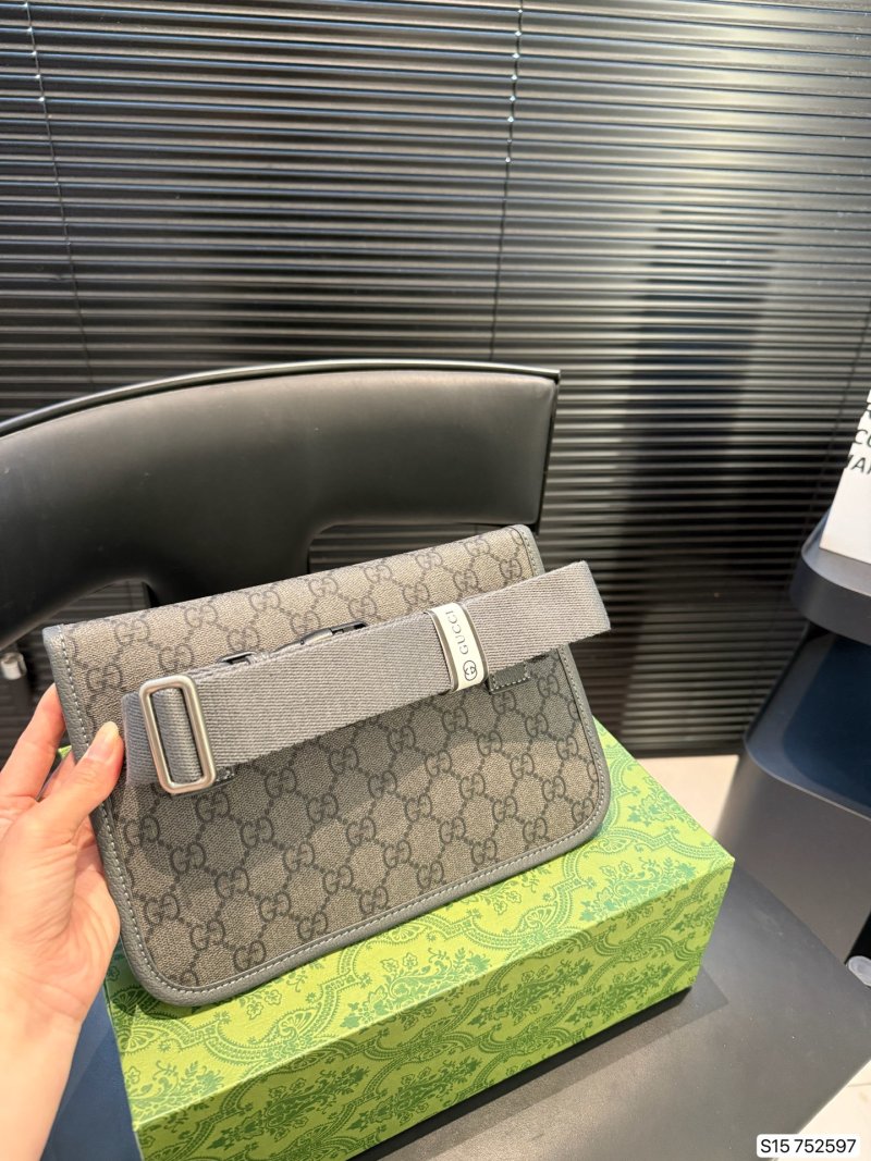 Gucci GG Canvas Chest Bag Beige view