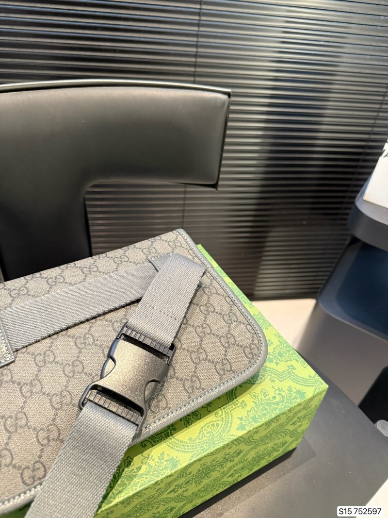 Gucci GG Canvas Chest Bag Beige view