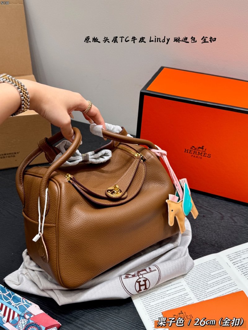 Hermès Lindy 26cm Taurillon Leather Bag - Cognac view