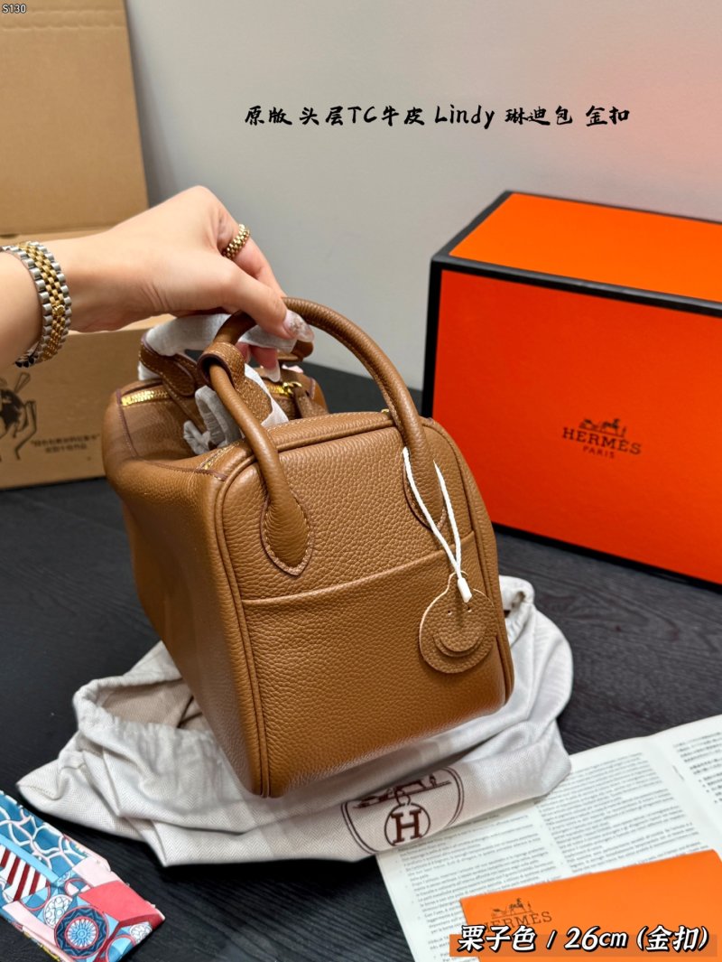 Hermès Lindy 26cm Taurillon Leather Bag - Cognac view