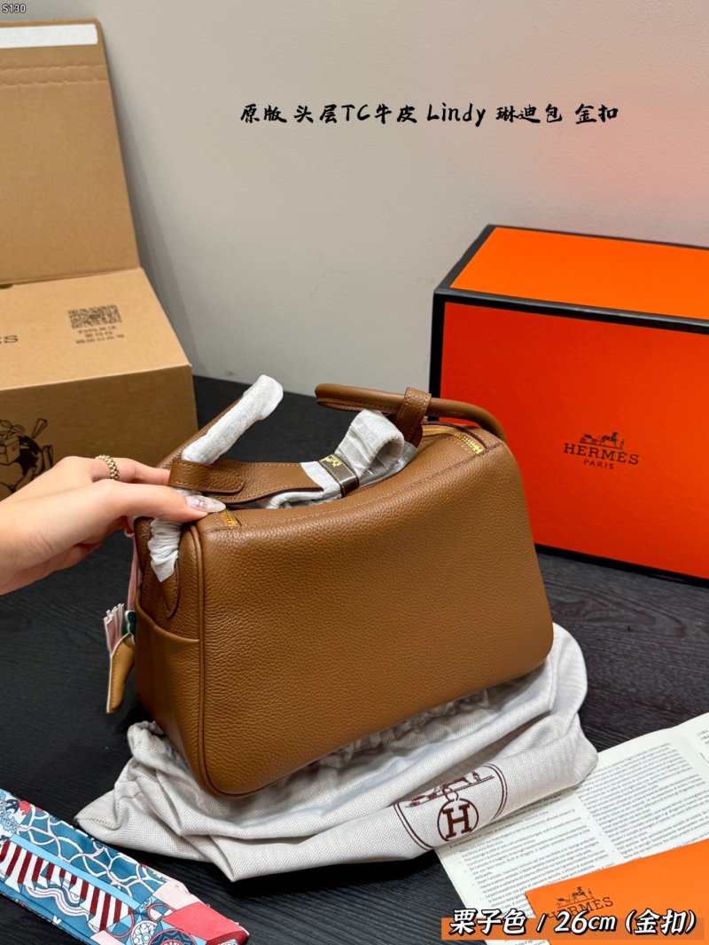 Hermès Lindy 26cm Taurillon Leather Bag - Cognac view