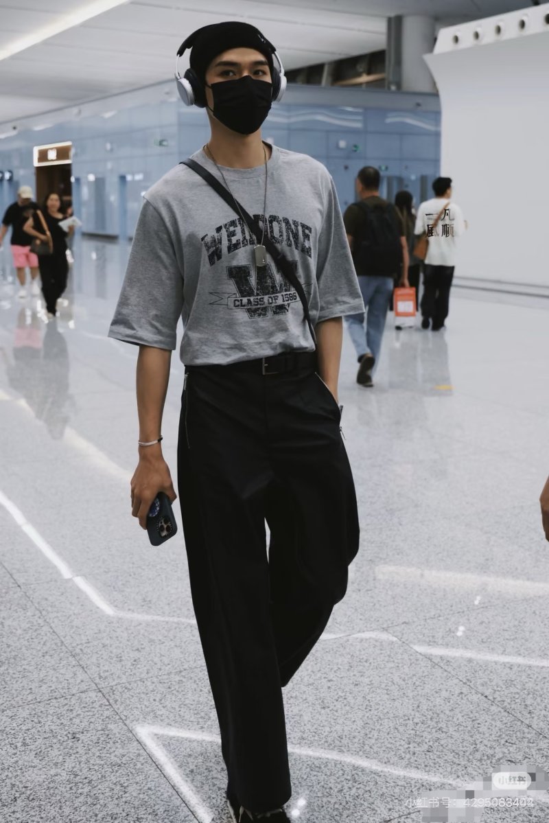 Grey Vintage Graphic Short Sleeve T-Shirt view