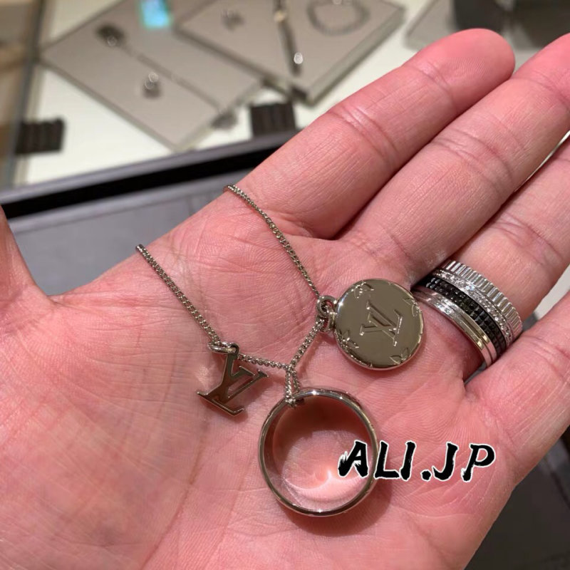 Louis Vuitton 3-in-1 Silver Pendant Necklace view