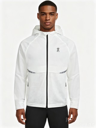 On White Lightweight Running Jacket view 1