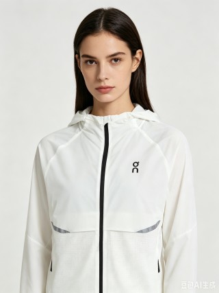 On White Lightweight Running Jacket view 3