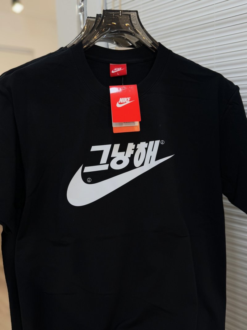 Nike Multi-Logo Black Short Sleeve T-Shirt view