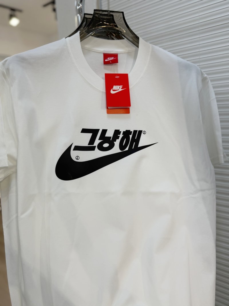 Nike Multi-Logo Black Short Sleeve T-Shirt view