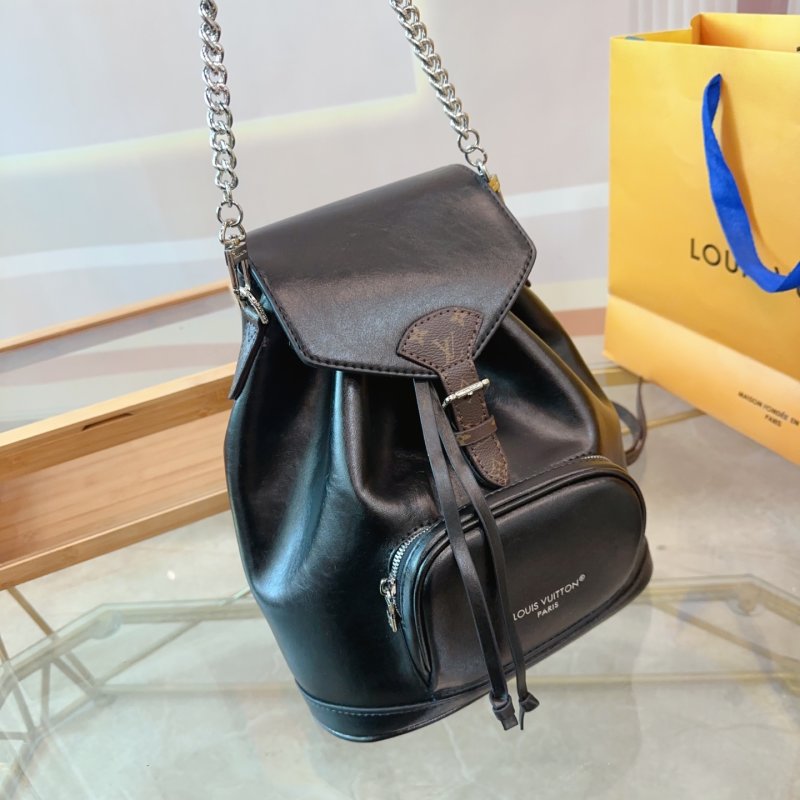 Louis Vuitton Montsouris Black Backpack view