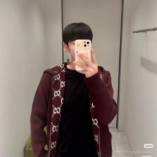 Gucci GG Monogram Burgundy Knit Cardigan view 6