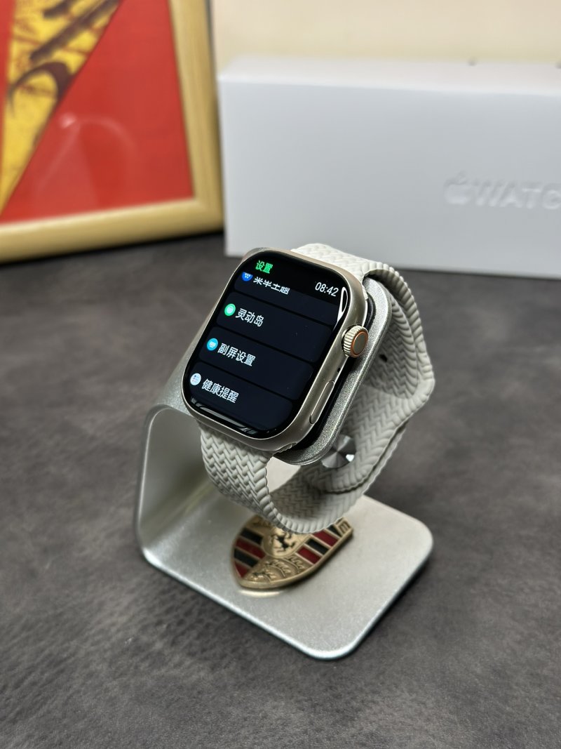 Apple Watch Series 9 46mm Aluminum Sport Band Silver view