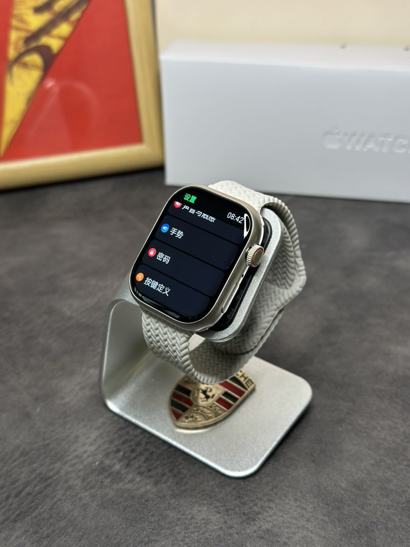 Apple Watch Series 9 46mm Aluminum Sport Band Silver view