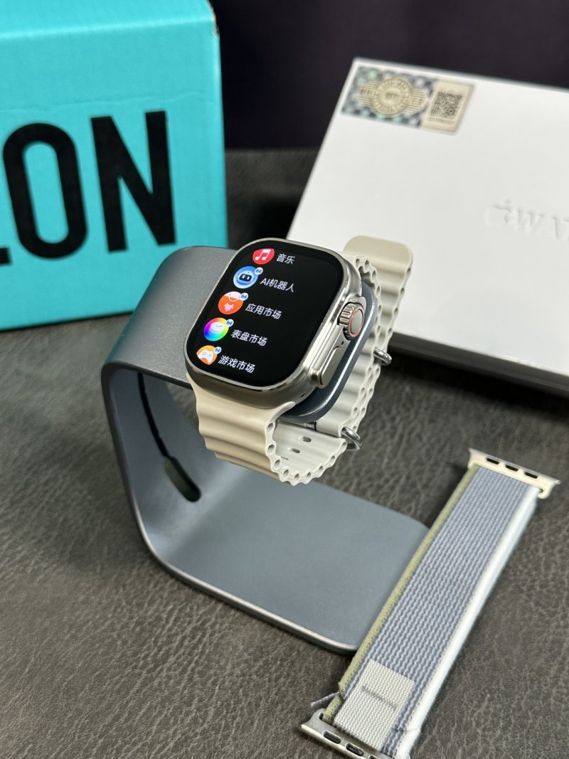 Apple Watch Ultra 2 49mm Smart Watch - White view