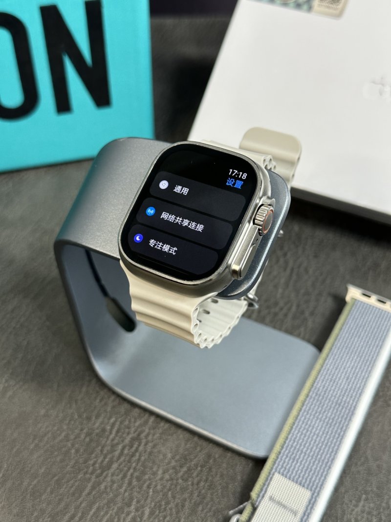 Apple Watch Ultra 2 49mm Smart Watch - White view