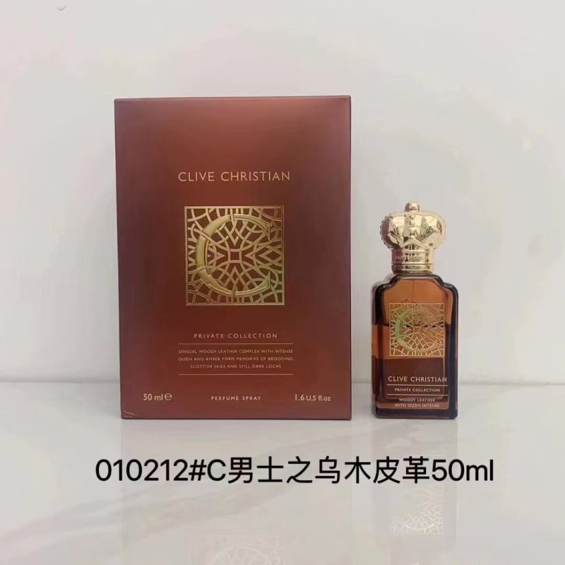 Clive Christian Private Collection Floral Fragrance 50ml view