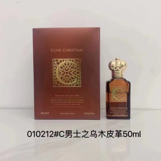 Clive Christian Private Collection Floral Fragrance 50ml view 2