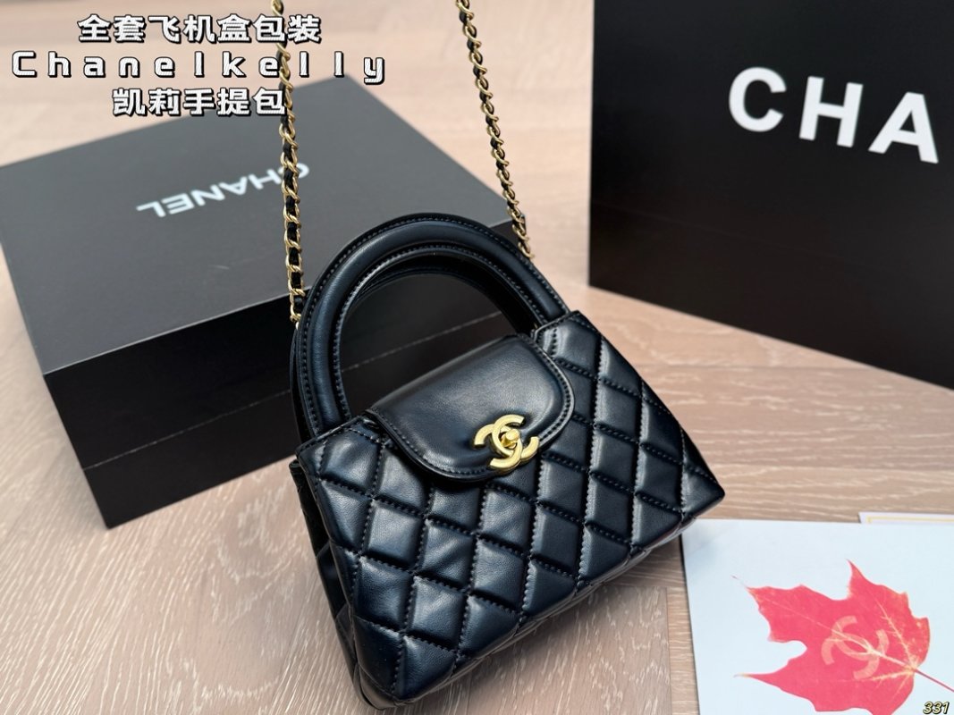 Chanel Kelly Quilted Handbag Black