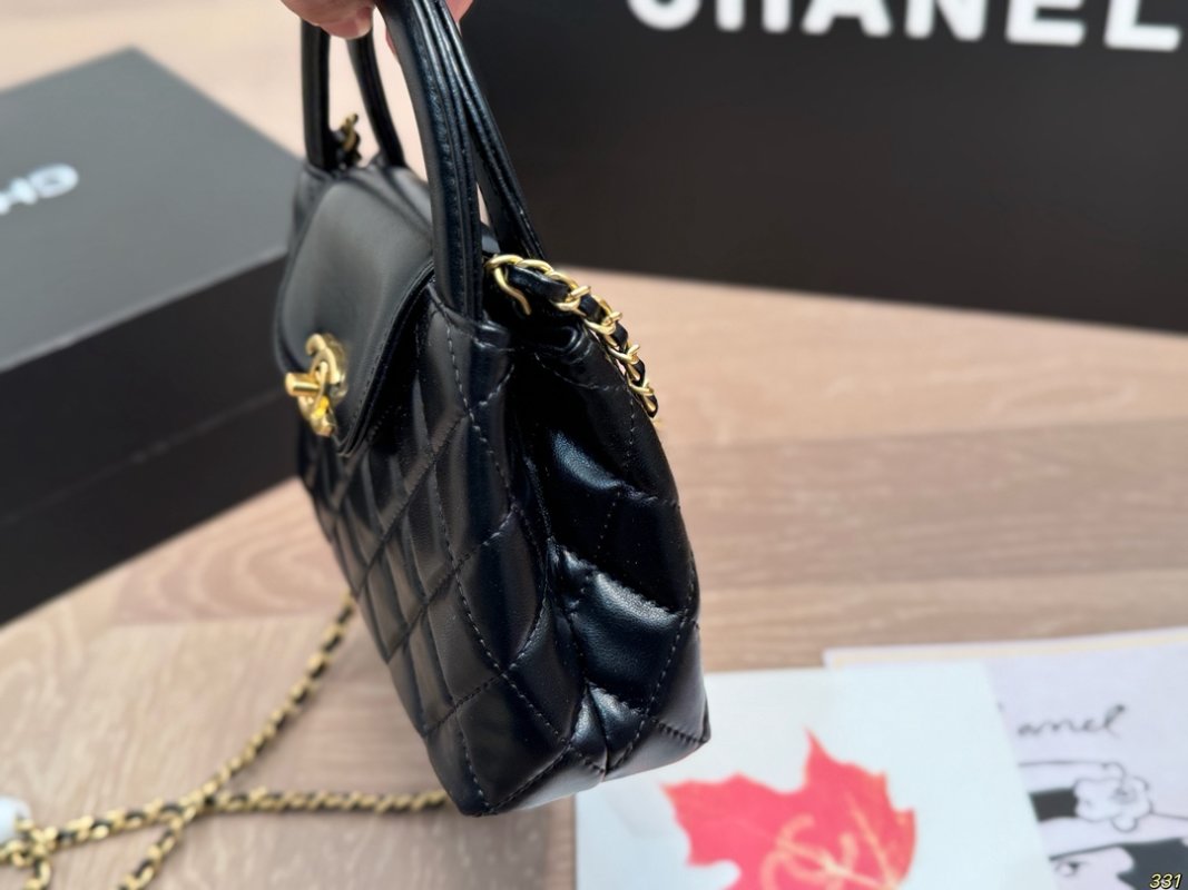 Chanel Kelly Quilted Handbag Black view