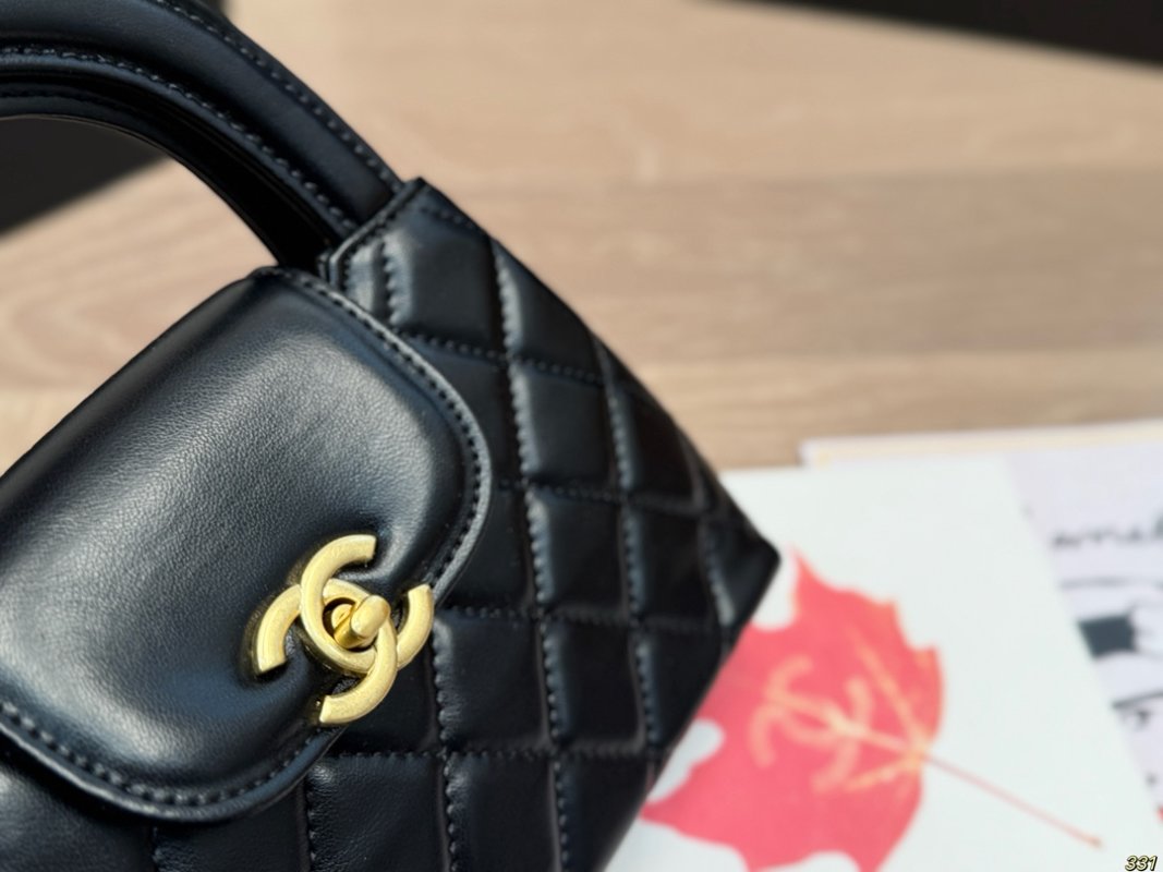 Chanel Kelly Quilted Handbag Black view