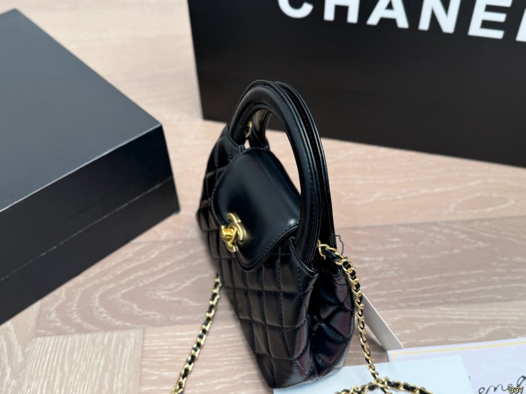 Chanel Kelly Quilted Handbag Black view