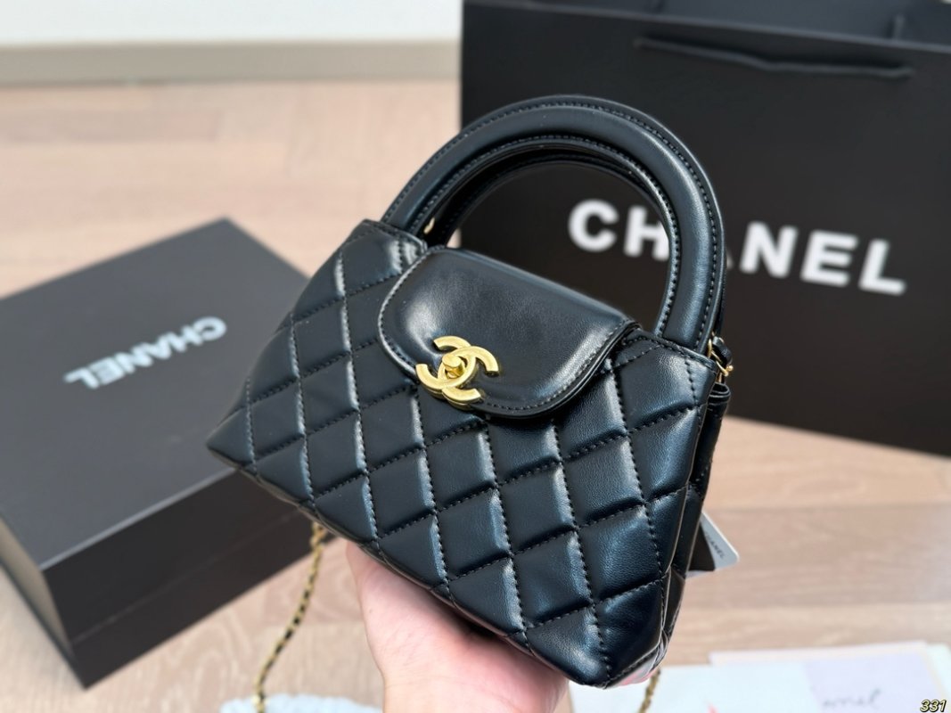Chanel Kelly Quilted Handbag Black view