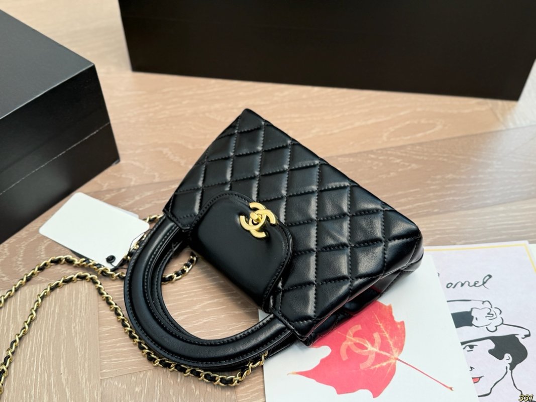 Chanel Kelly Quilted Handbag Black view