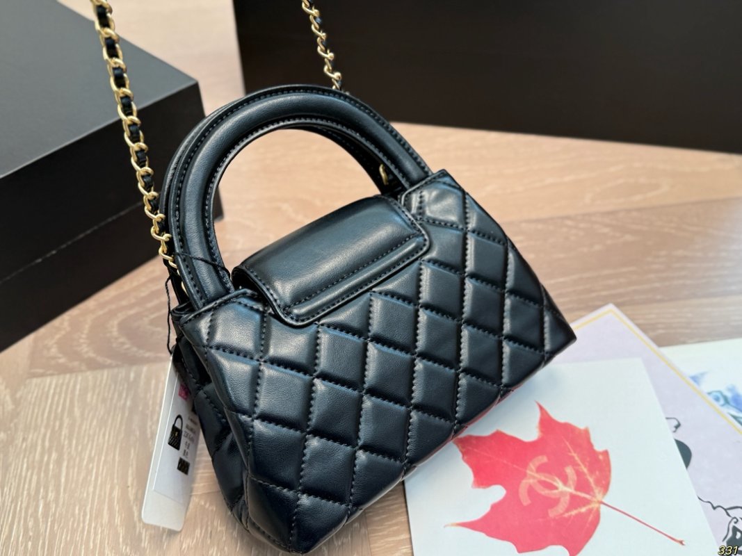 Chanel Kelly Quilted Handbag Black view