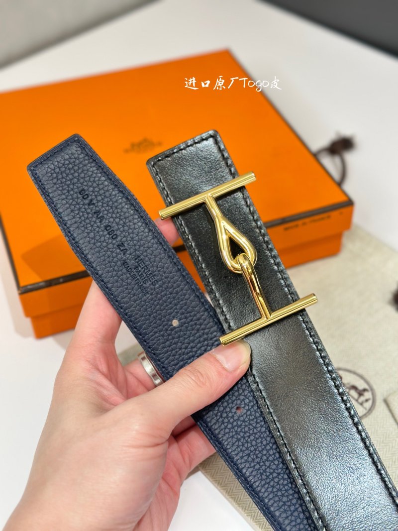 Jumbo Buckle Reversible Leather Belt 38mm – Black/Navy view