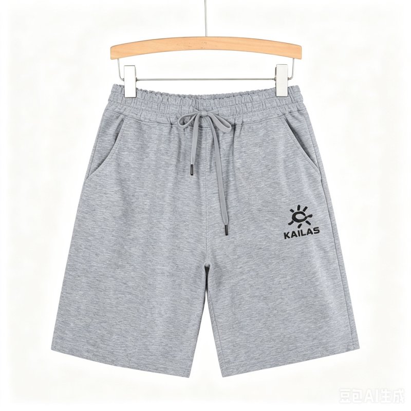 Kailas Embroidered Logo Drawstring Shorts Grey