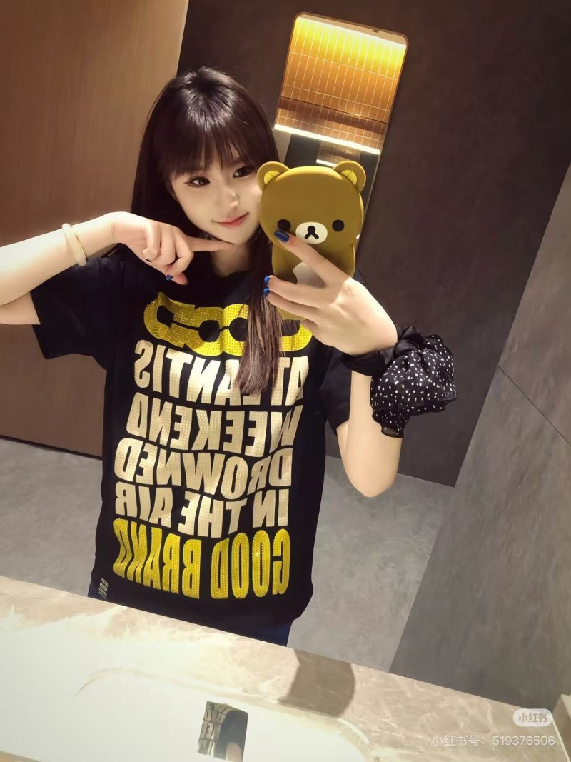 Black Gold Graphic Logo Short Sleeve T-Shirt