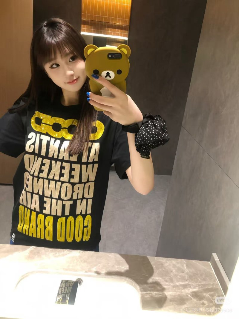 Black Gold Graphic Logo Short Sleeve T-Shirt view