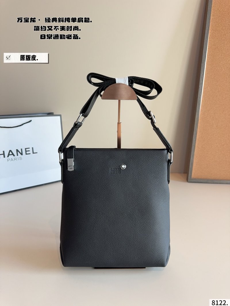 Chanel Black Leather Crossbody Shoulder Bag
