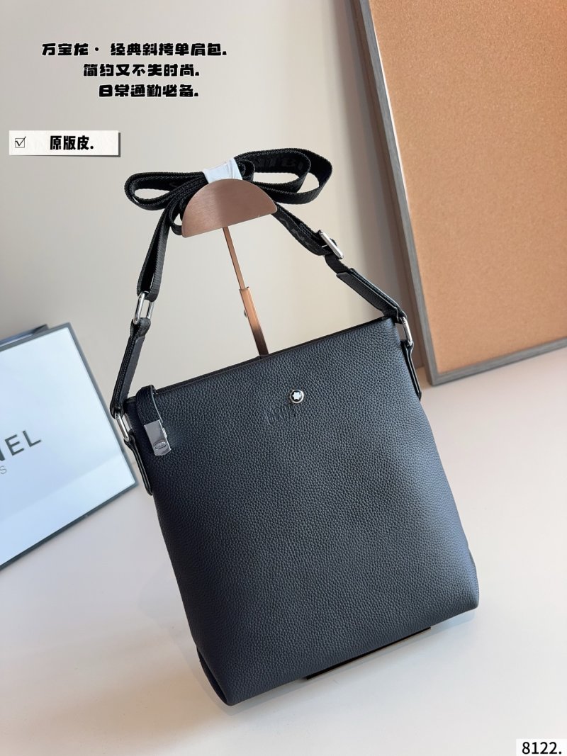 Chanel Black Leather Crossbody Shoulder Bag view