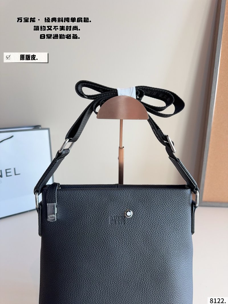 Chanel Black Leather Crossbody Shoulder Bag view
