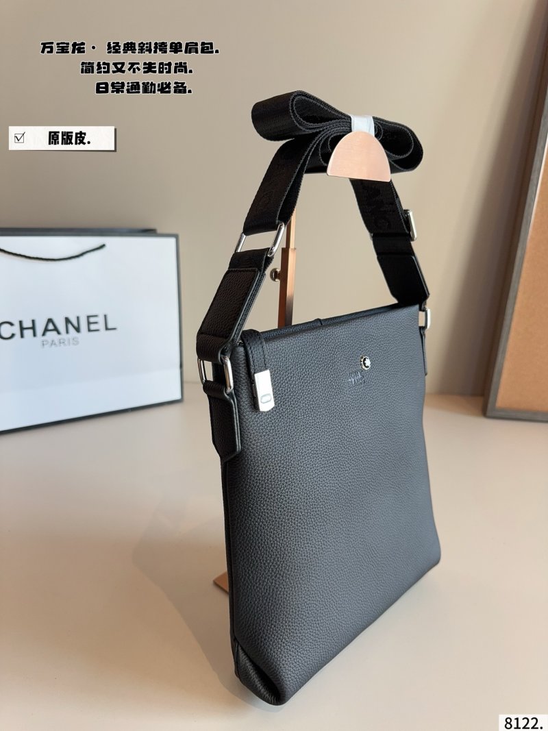 Chanel Black Leather Crossbody Shoulder Bag view
