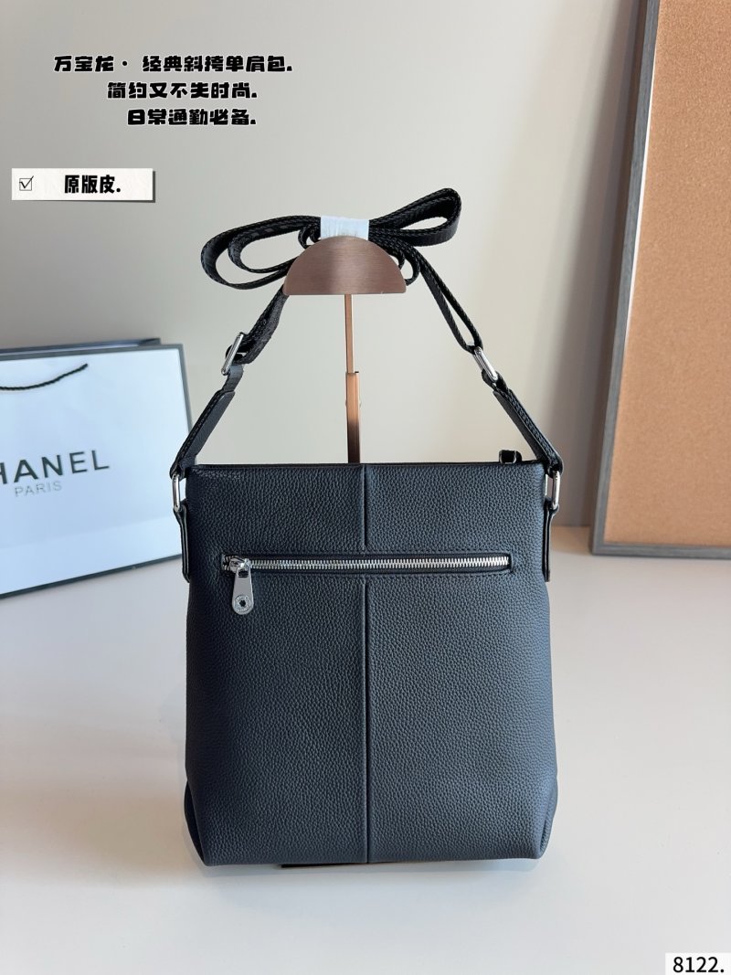 Chanel Black Leather Crossbody Shoulder Bag view