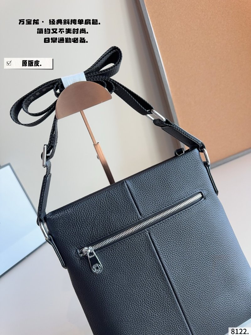 Chanel Black Leather Crossbody Shoulder Bag view