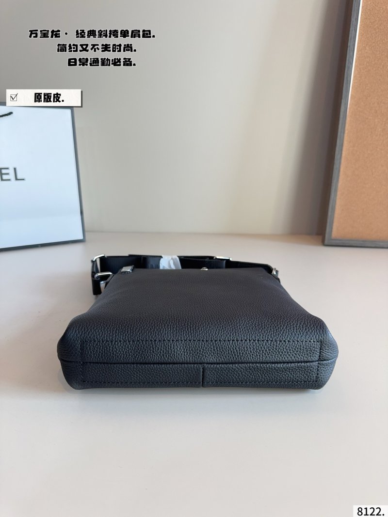 Chanel Black Leather Crossbody Shoulder Bag view