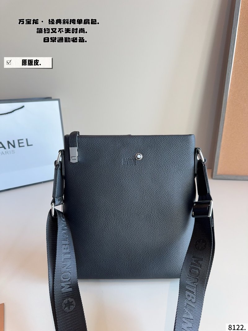 Chanel Black Leather Crossbody Shoulder Bag view
