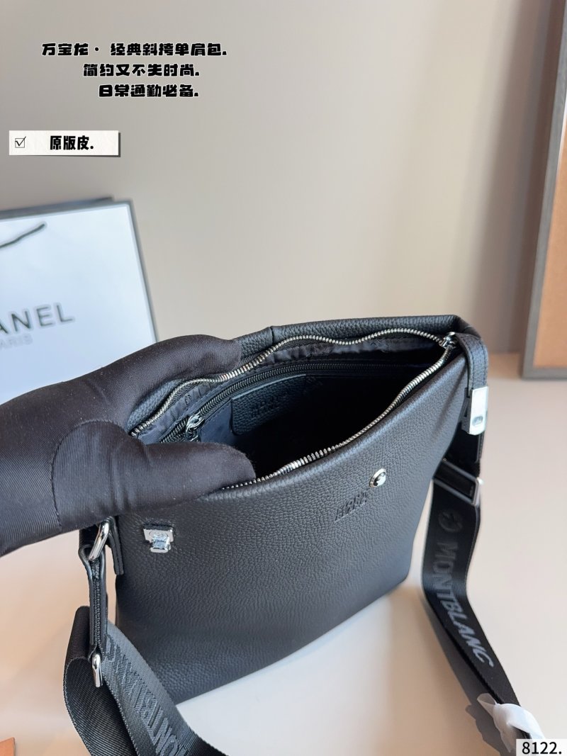 Chanel Black Leather Crossbody Shoulder Bag view