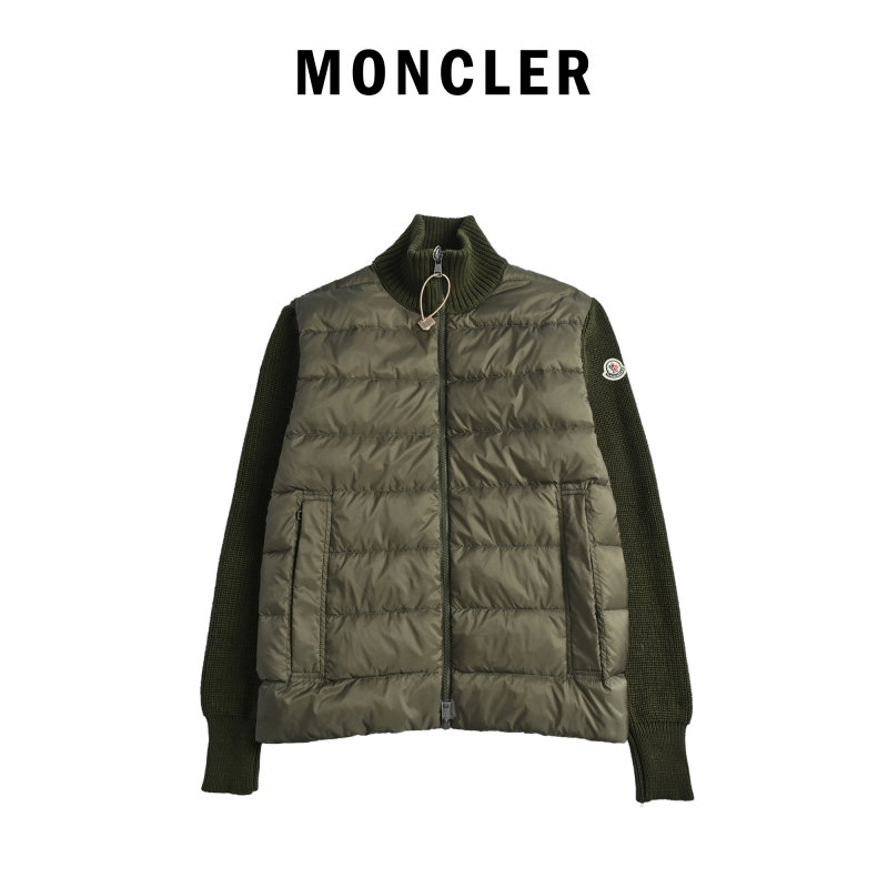 Moncler Olive Green Down Puffer Vest Jacket view