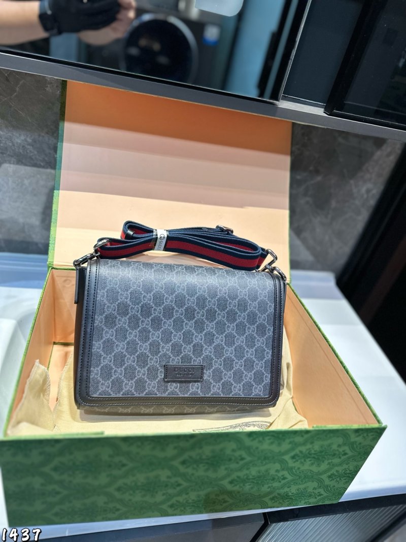 Gucci Ophidia GG Shoulder Bag - Blue