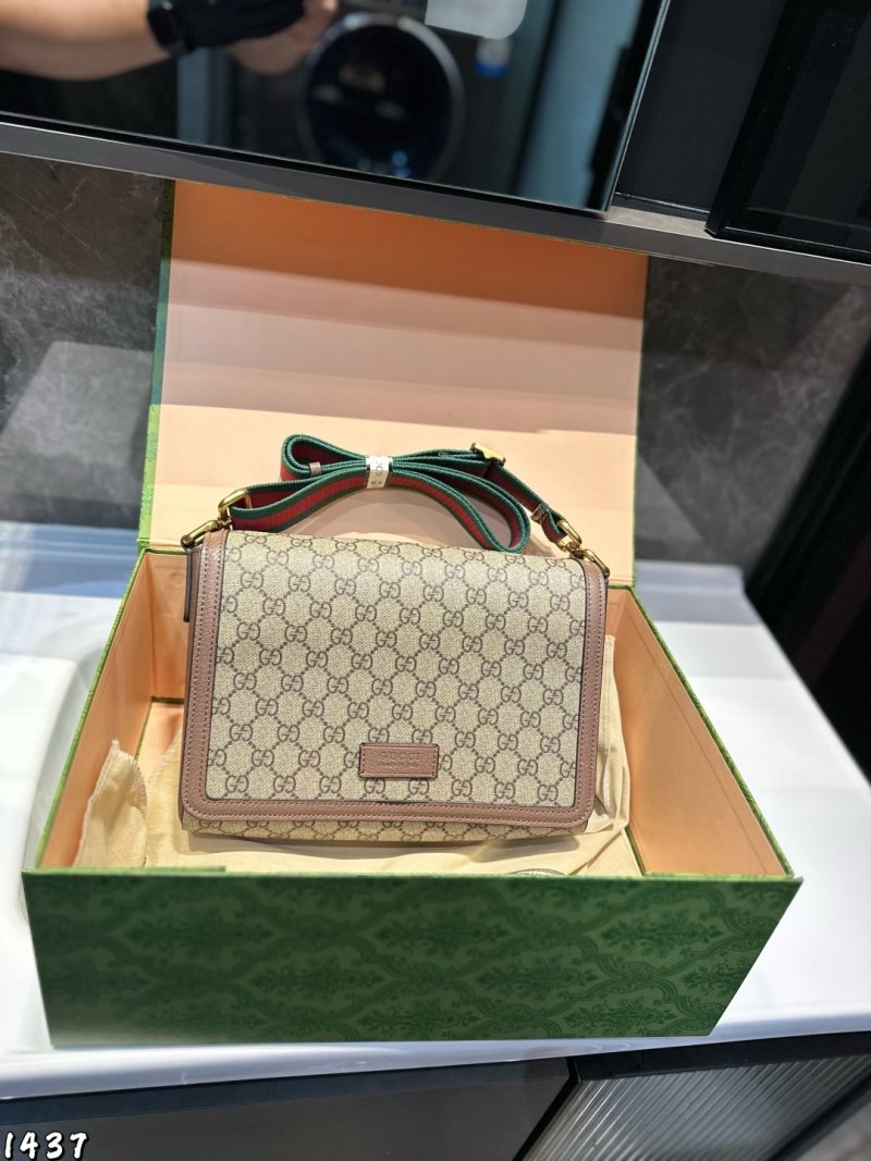 Gucci Ophidia GG Shoulder Bag - Blue view