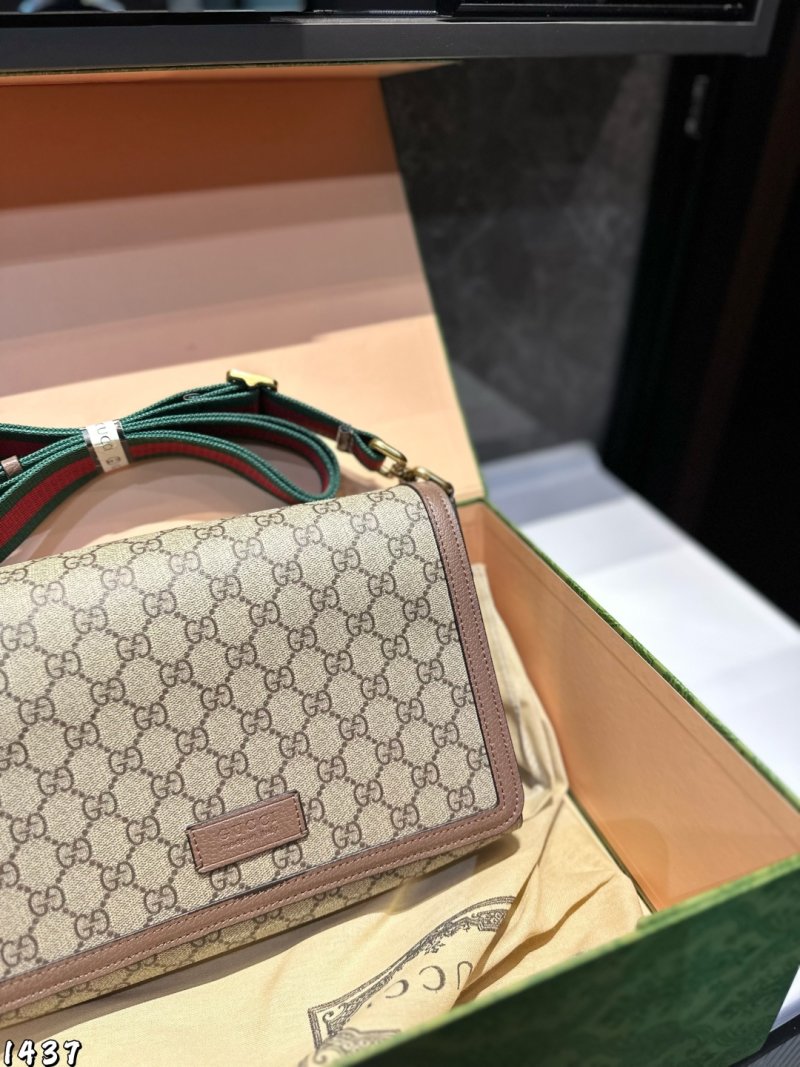 Gucci Ophidia GG Shoulder Bag - Blue view
