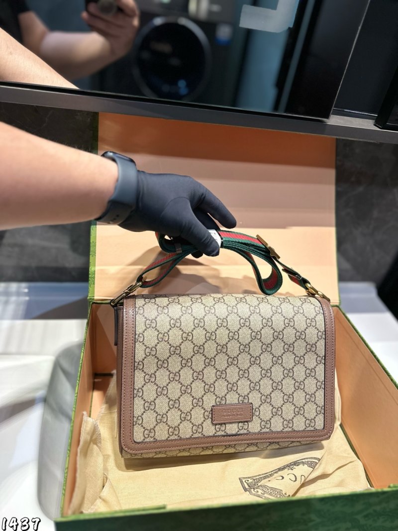 Gucci Ophidia GG Shoulder Bag - Blue view