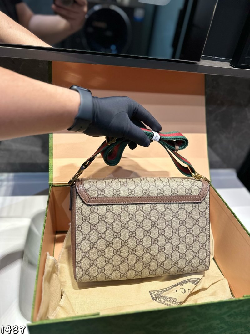 Gucci Ophidia GG Shoulder Bag - Blue view