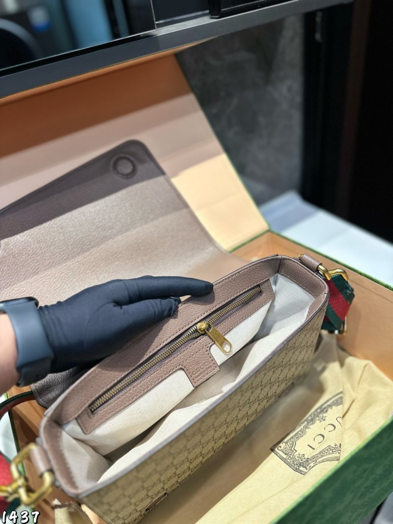 Gucci Ophidia GG Shoulder Bag - Blue view