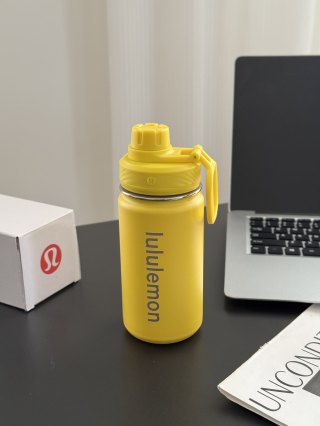 Lululemon Back to Life Insulated Water Bottle 24oz - Sunny Yellow